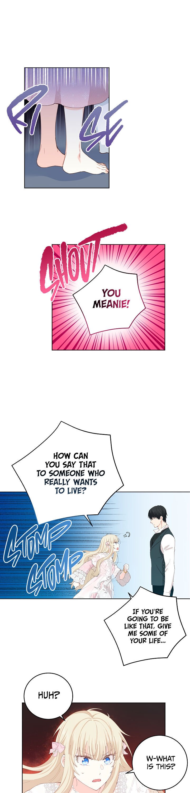 I Have No Health chapter 29 page 16