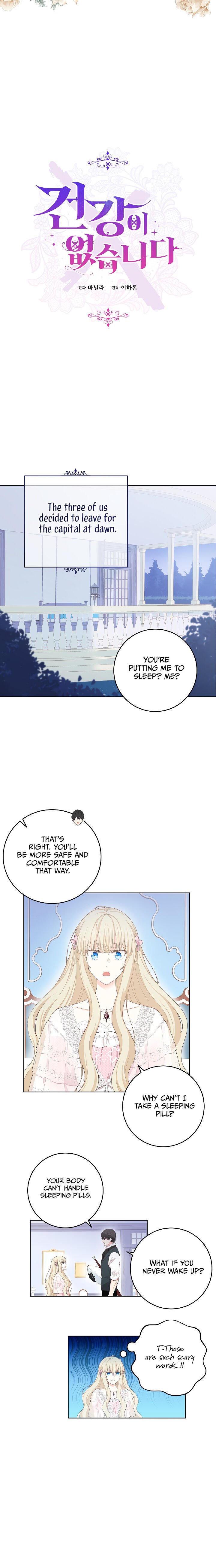 I Have No Health chapter 29 page 6