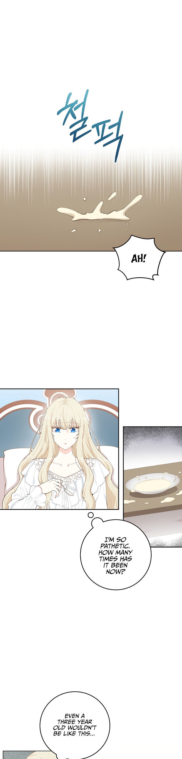 I Have No Health chapter 3 page 1