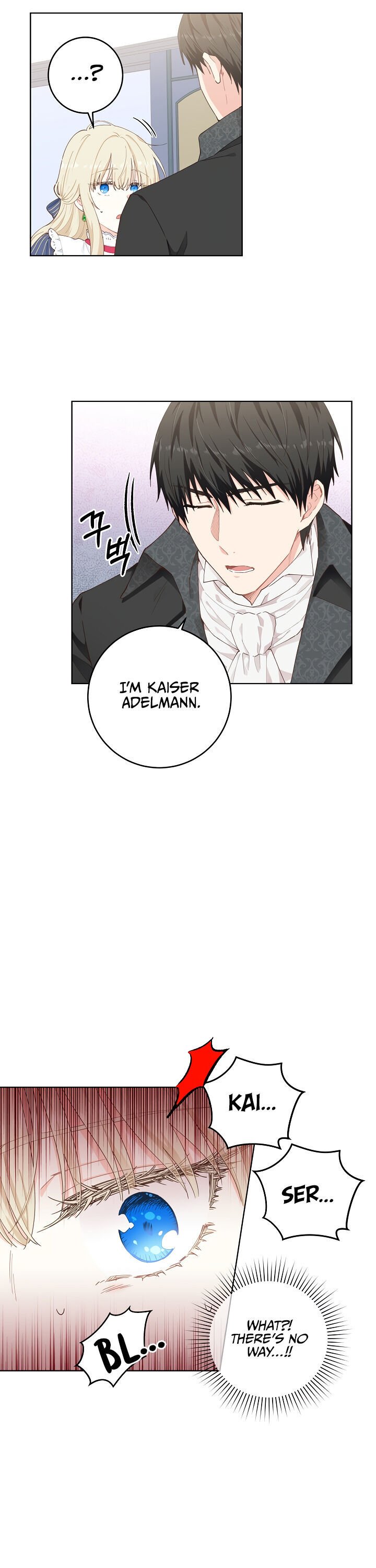 I Have No Health chapter 3 page 17