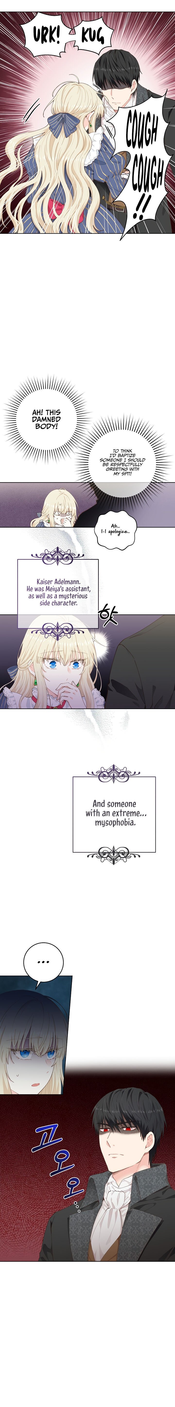 I Have No Health chapter 3 page 18