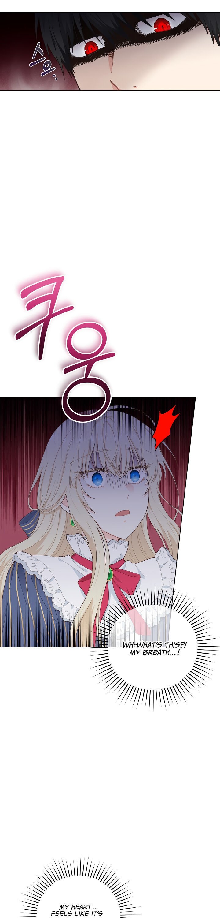 I Have No Health chapter 3 page 19