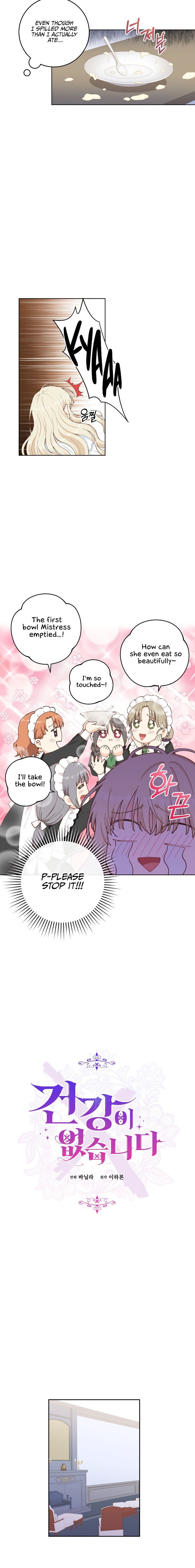 I Have No Health chapter 3 page 6