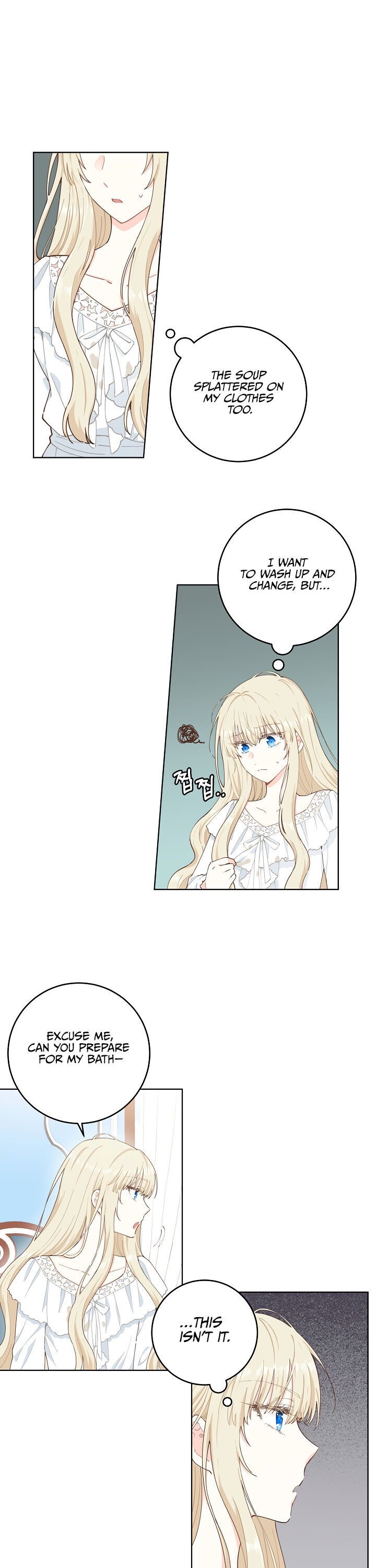 I Have No Health chapter 3 page 7