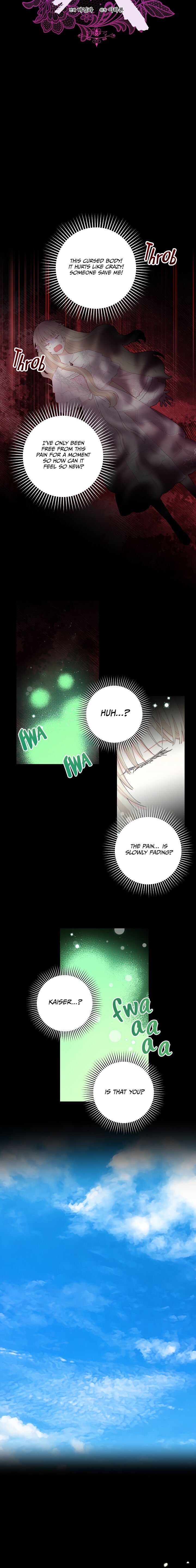 I Have No Health chapter 31 page 7