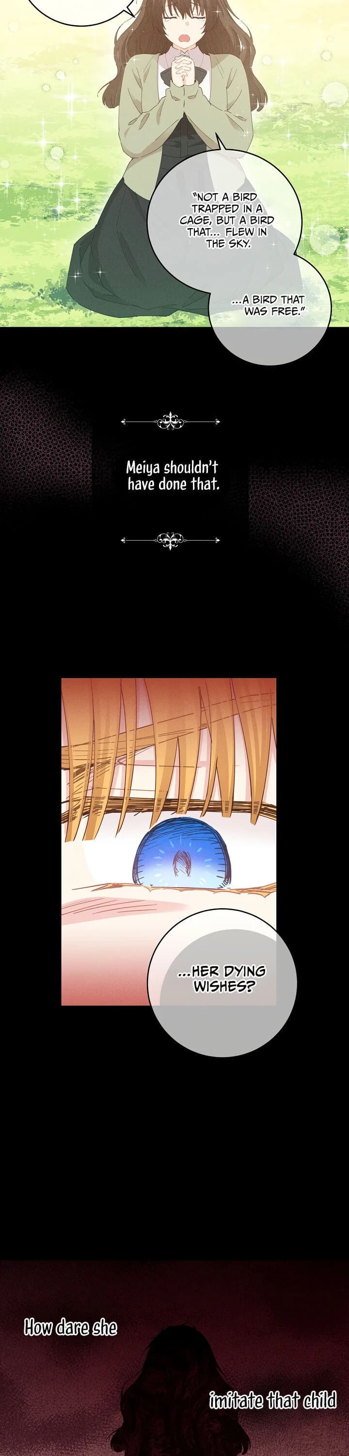 I Have No Health chapter 32 page 17