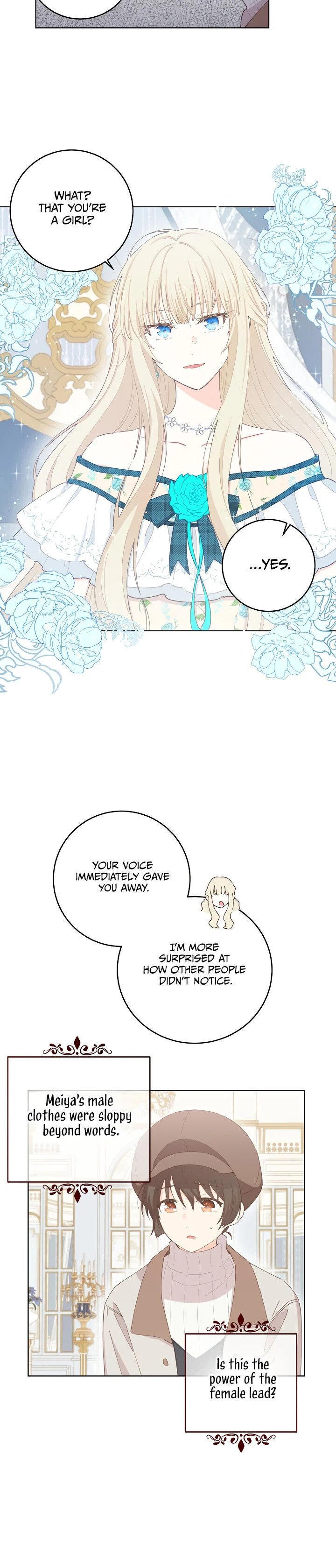 I Have No Health chapter 33 page 3