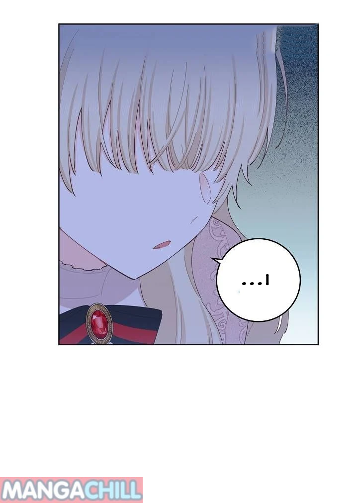 I Have No Health chapter 36 page 11