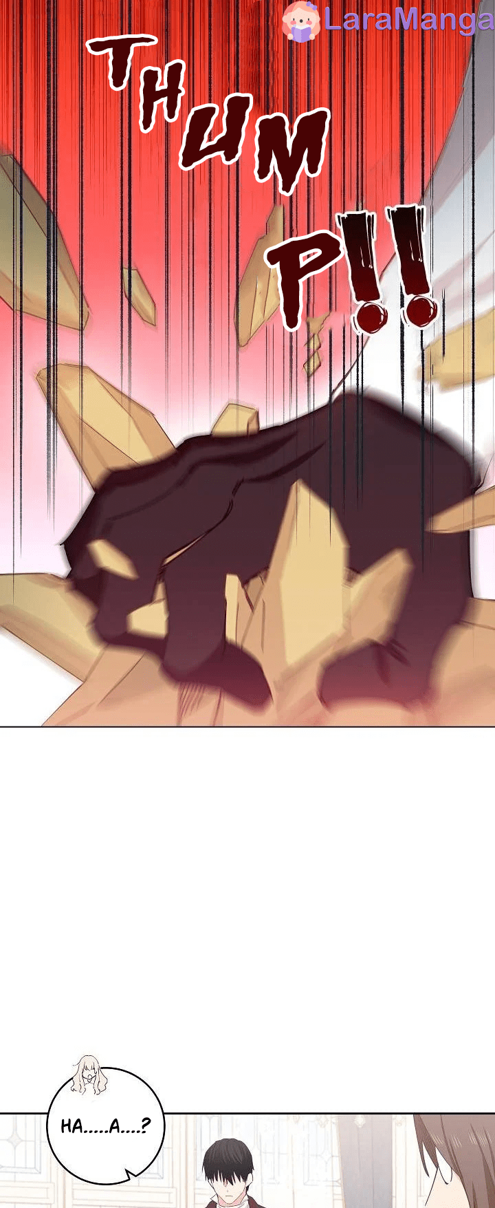 I Have No Health chapter 38 page 17