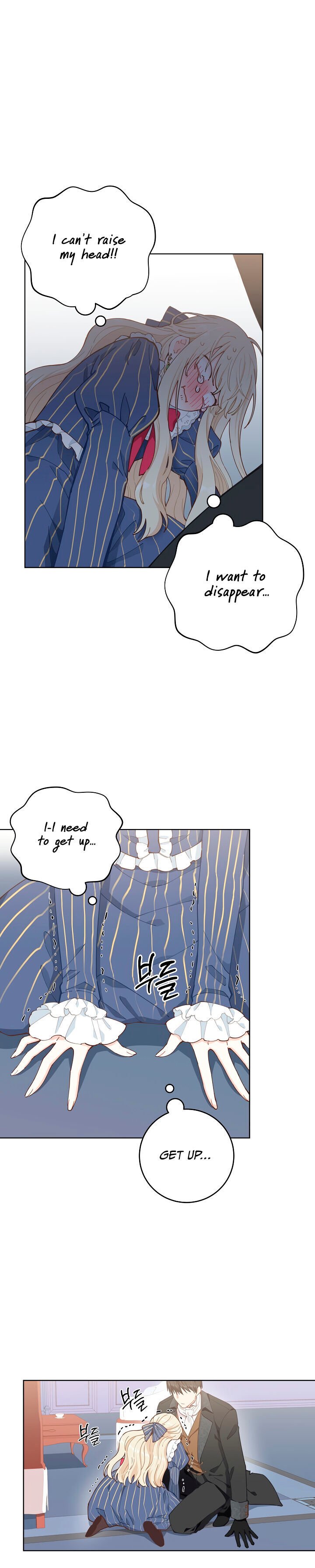 I Have No Health chapter 4 page 2