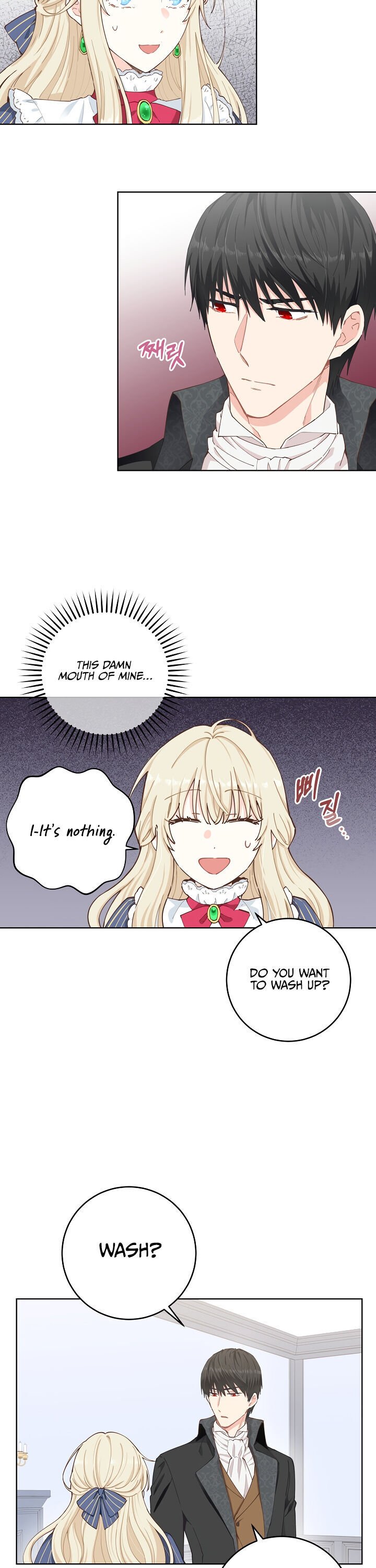 I Have No Health chapter 4 page 7