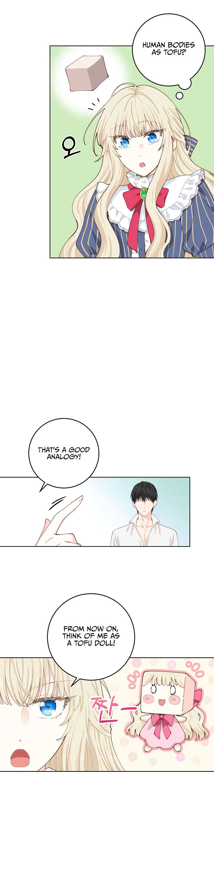 I Have No Health chapter 5 page 23