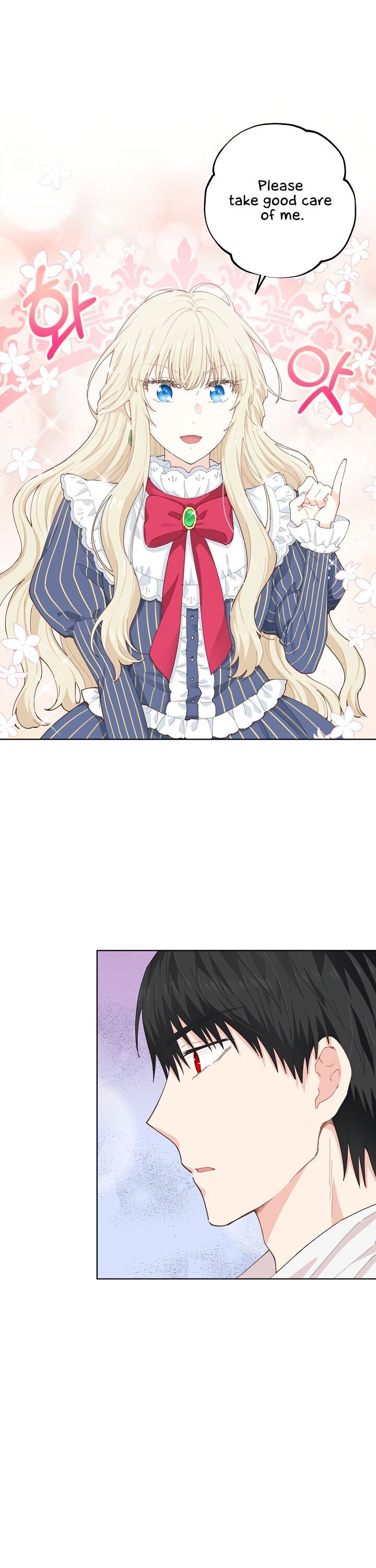 I Have No Health chapter 6 page 1