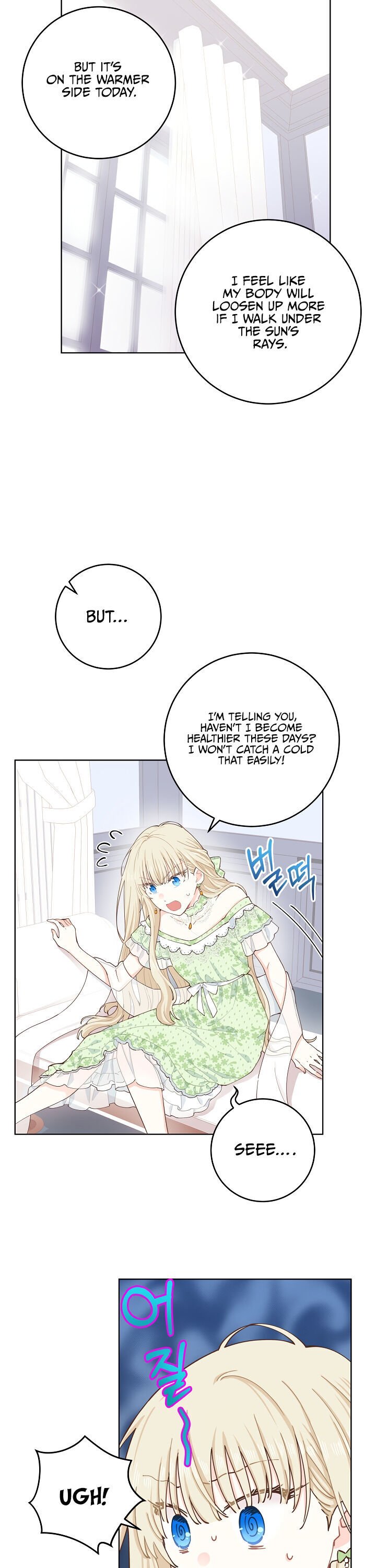 I Have No Health chapter 6 page 13