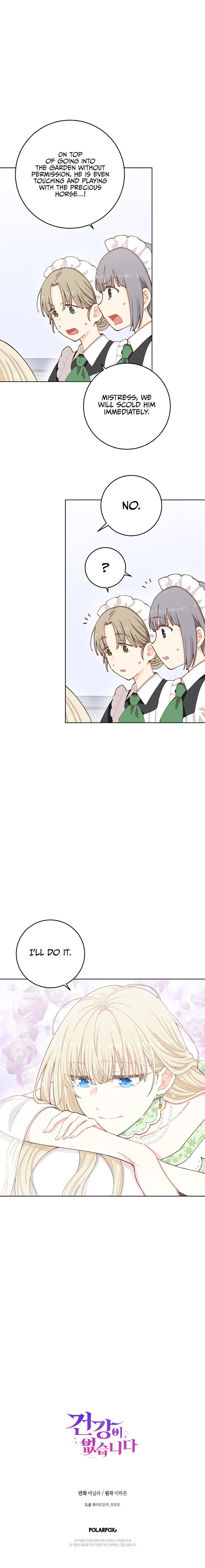 I Have No Health chapter 6 page 25
