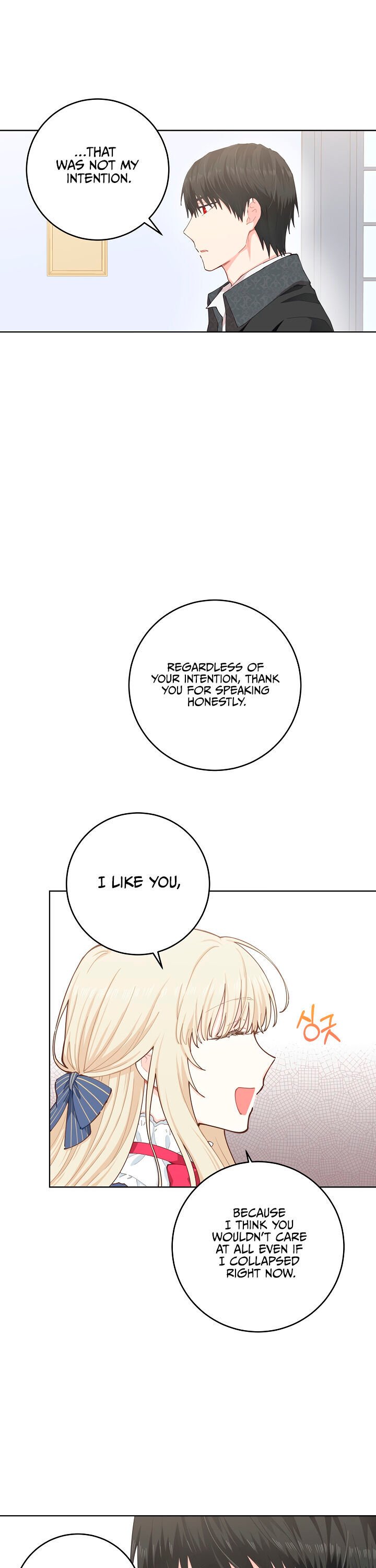 I Have No Health chapter 6 page 7