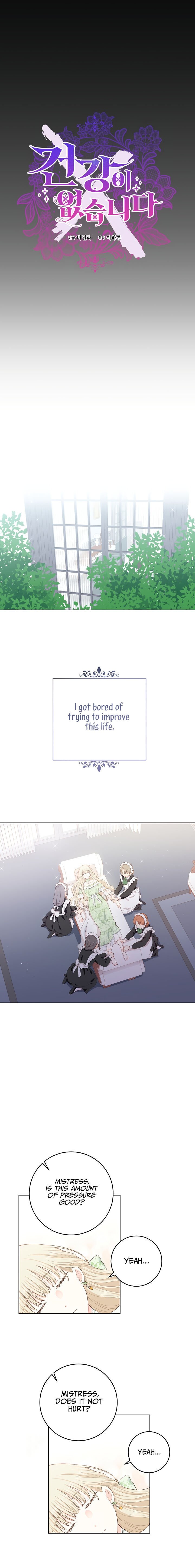 I Have No Health chapter 6 page 10