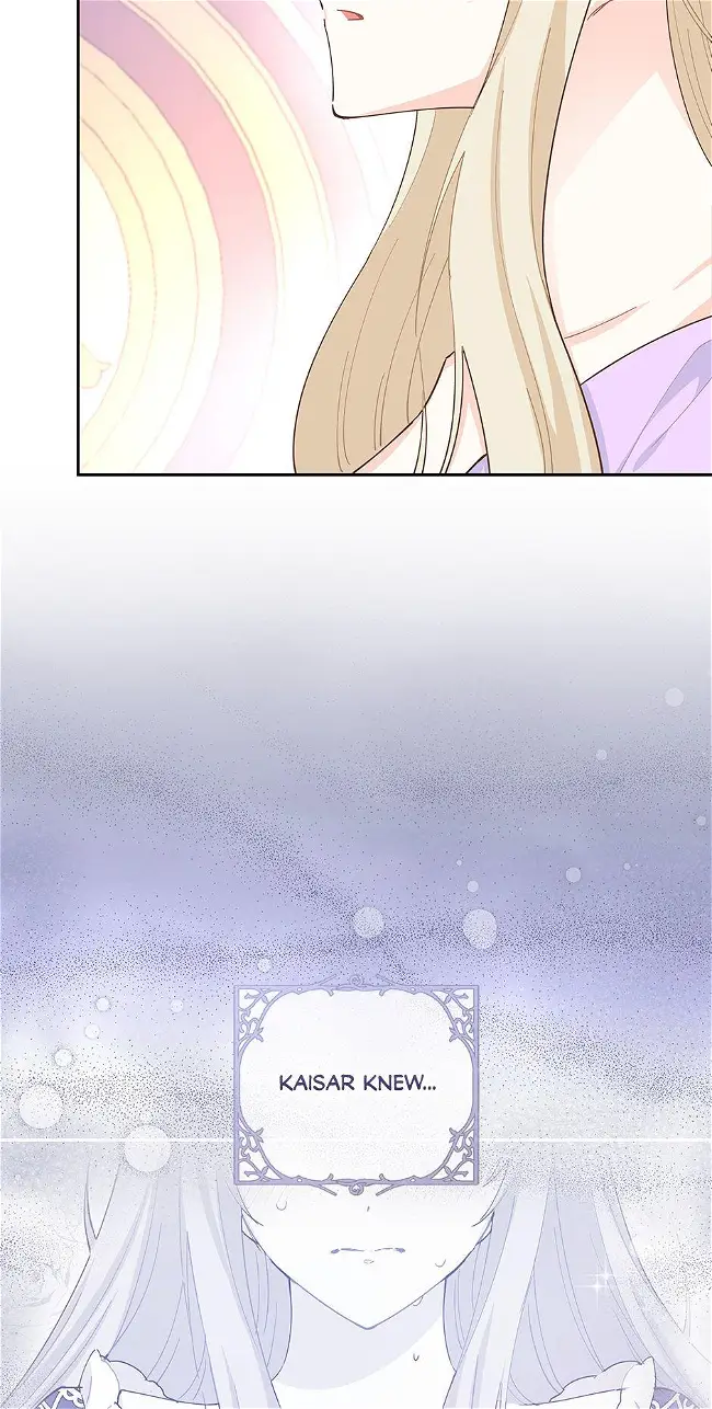 I Have No Health chapter 61 page 17