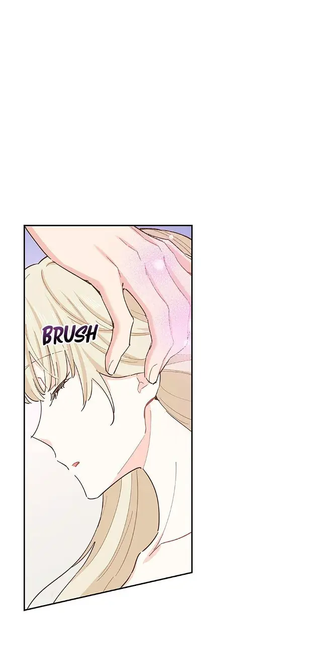 I Have No Health chapter 61 page 55