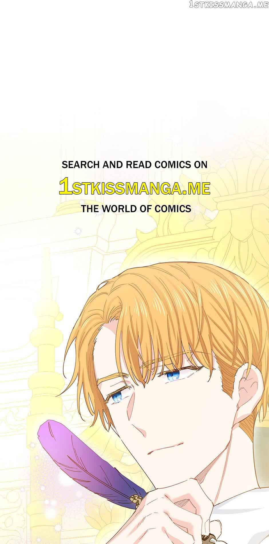 I Have No Health chapter 69 page 1