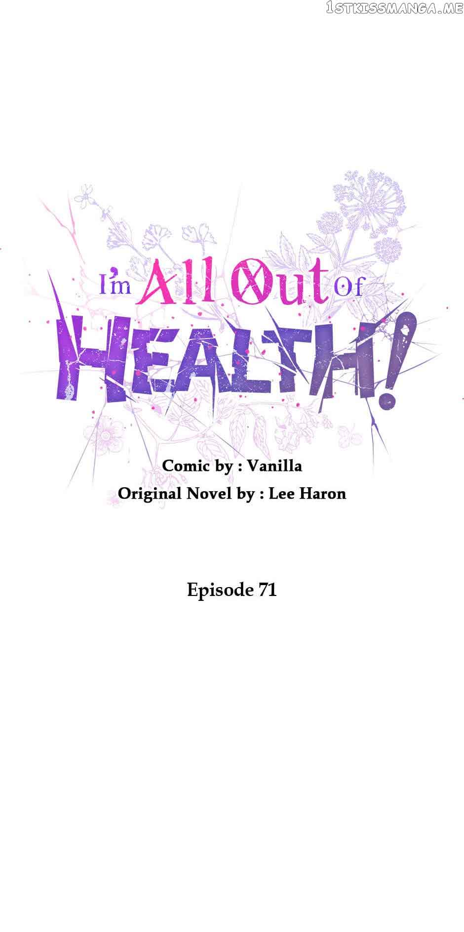 I Have No Health chapter 71 page 28