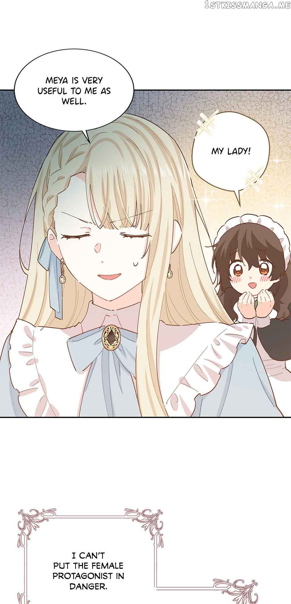 I Have No Health chapter 71 page 41