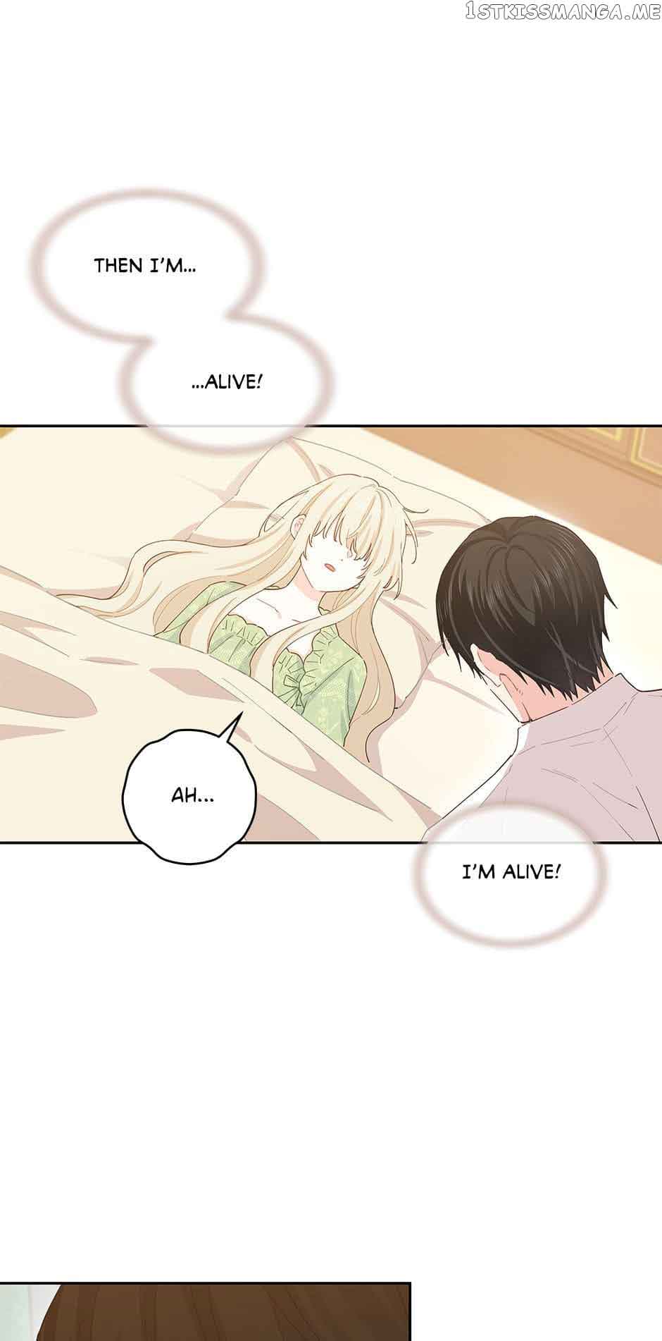 I Have No Health chapter 72 page 8