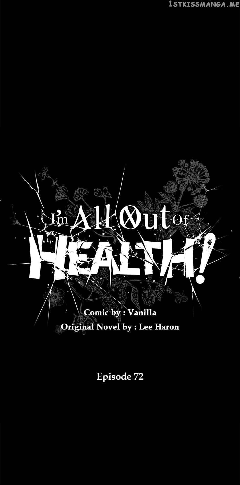 I Have No Health chapter 72 page 33