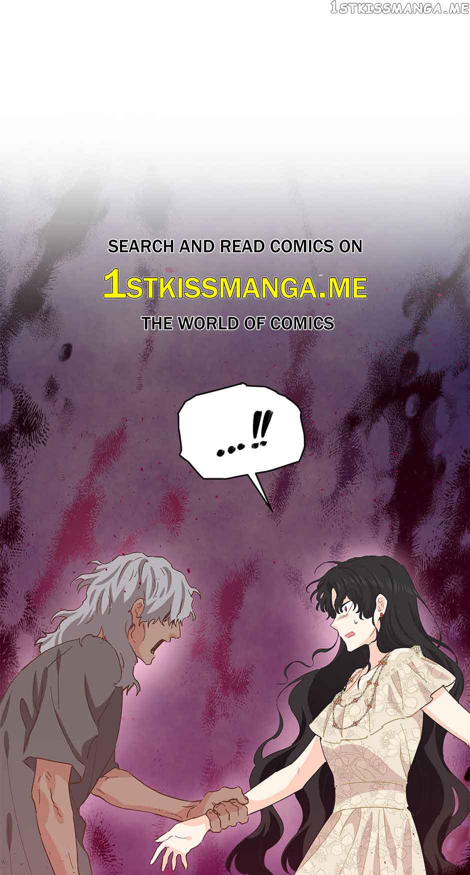 I Have No Health chapter 73 page 1