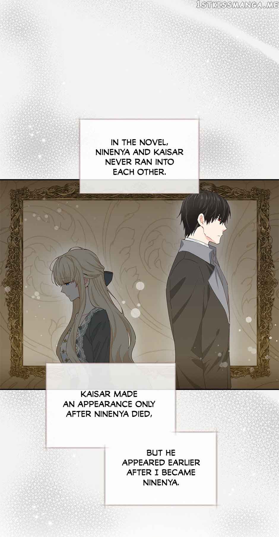 I Have No Health chapter 73 page 32