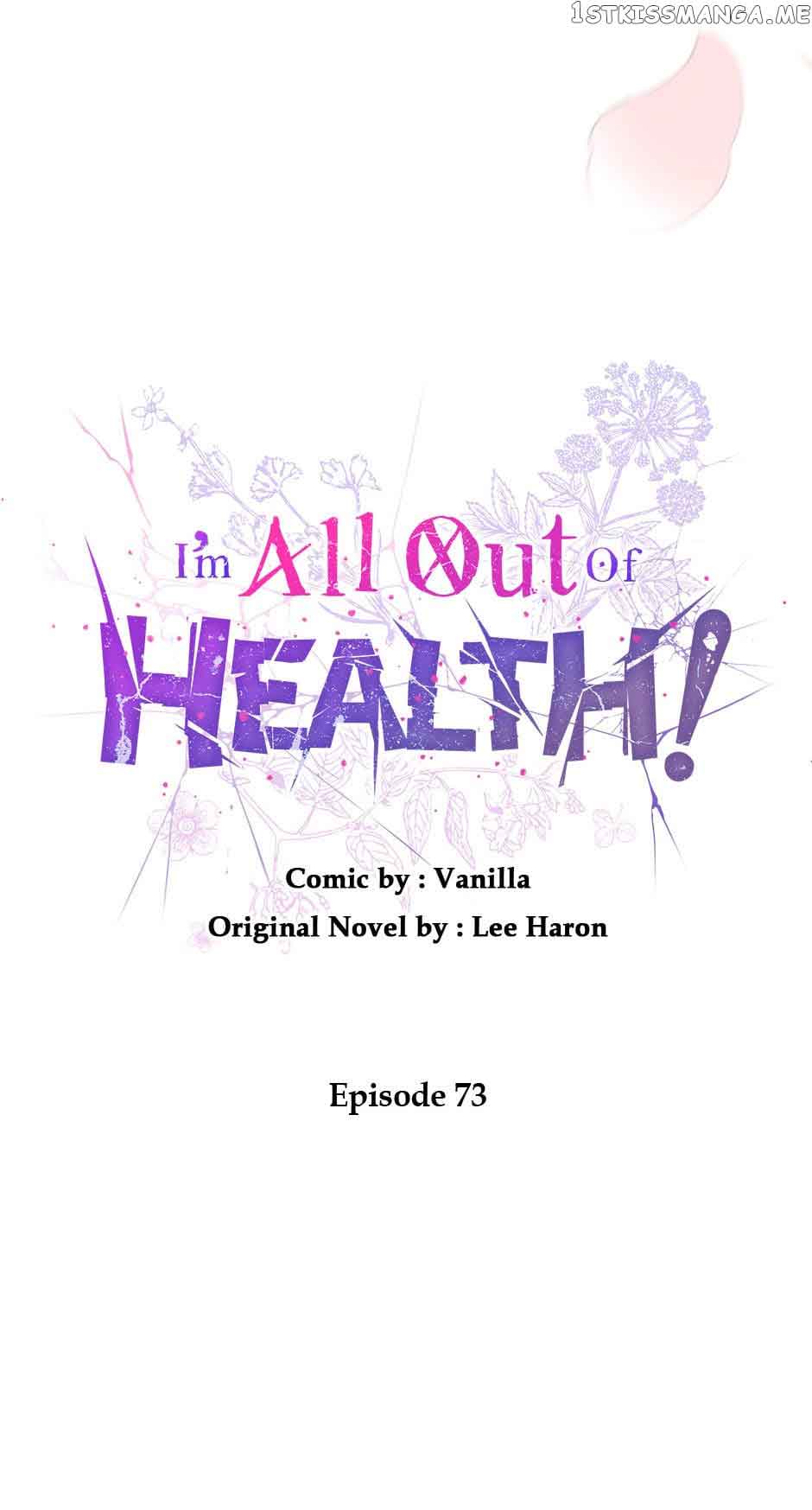 I Have No Health chapter 73 page 43