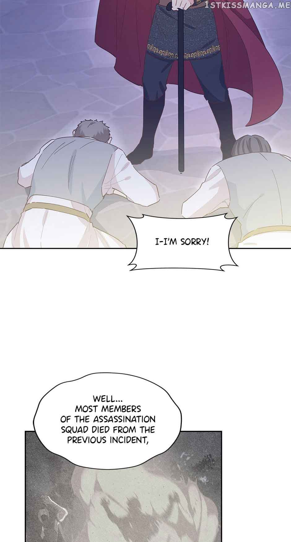 I Have No Health chapter 73 page 45