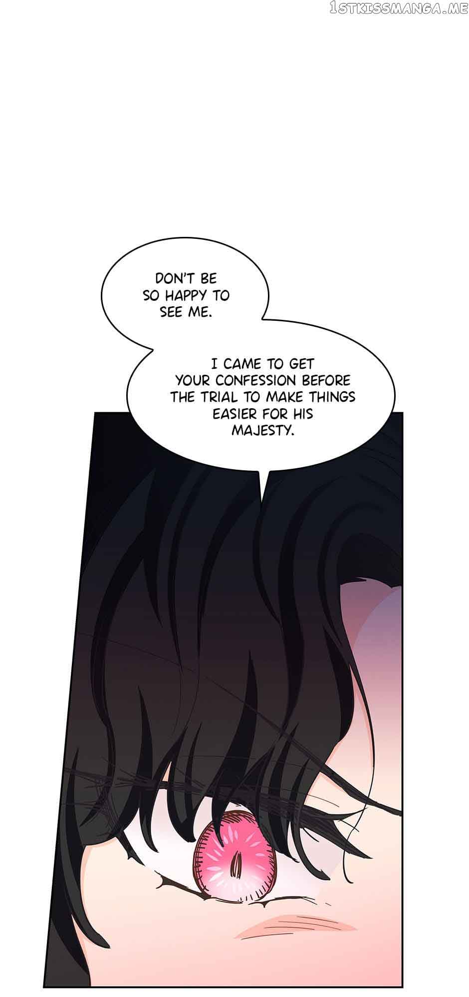 I Have No Health chapter 74 page 7