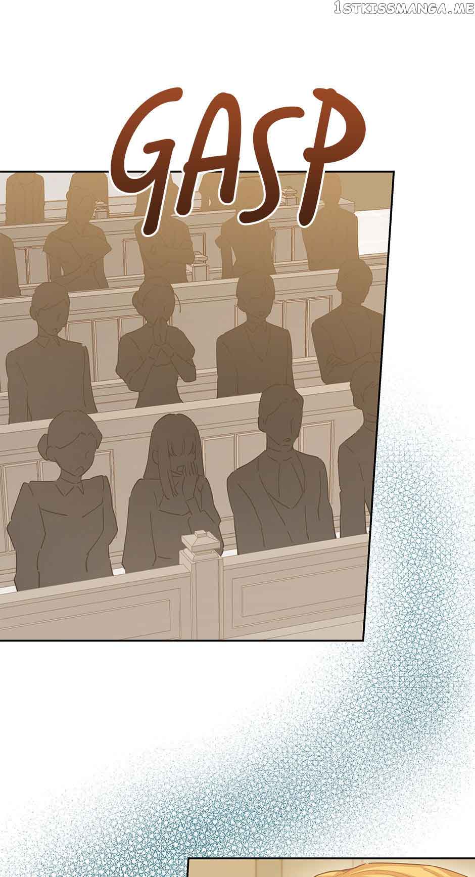I Have No Health chapter 76 page 7