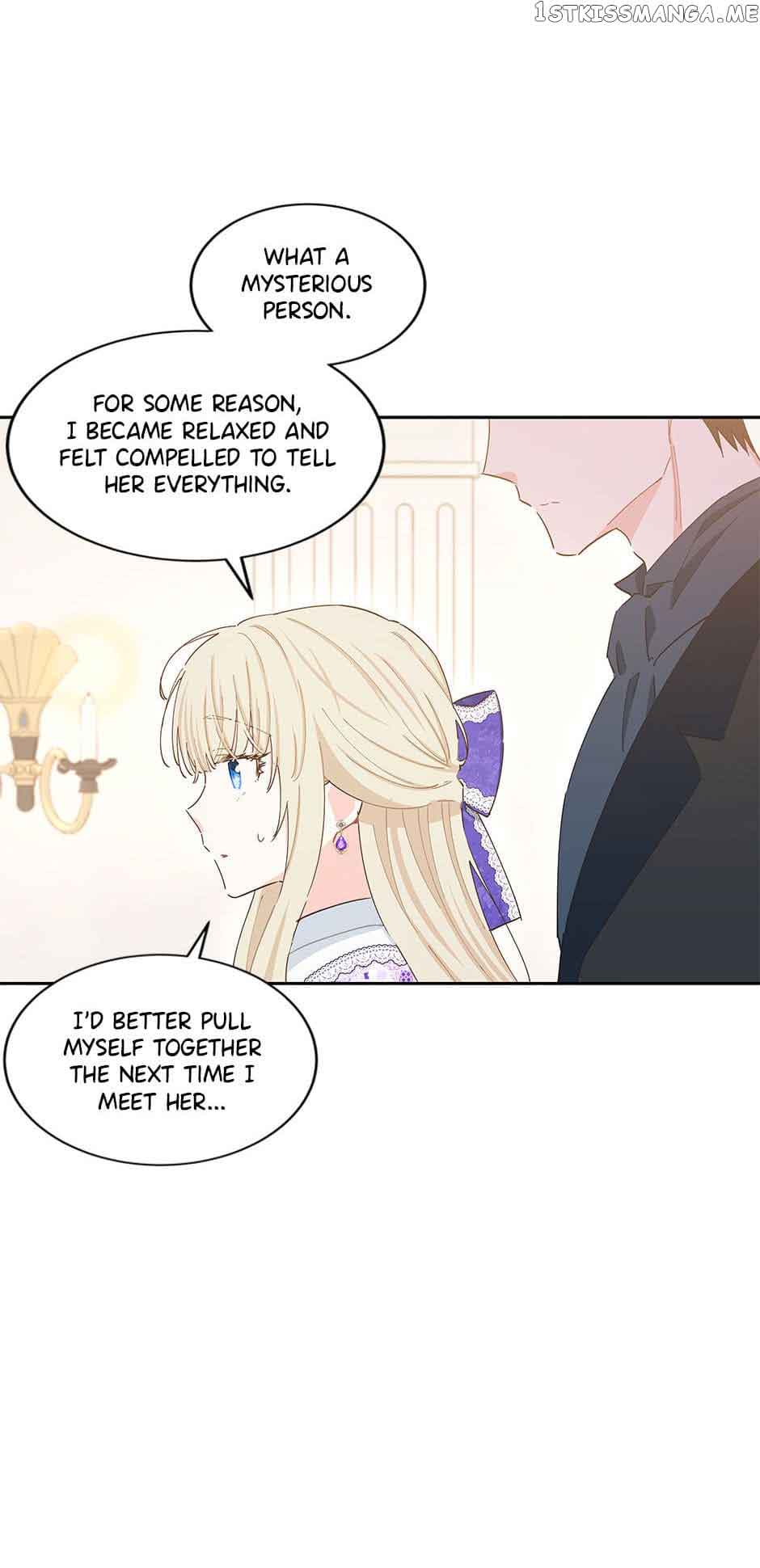 I Have No Health chapter 76 page 22