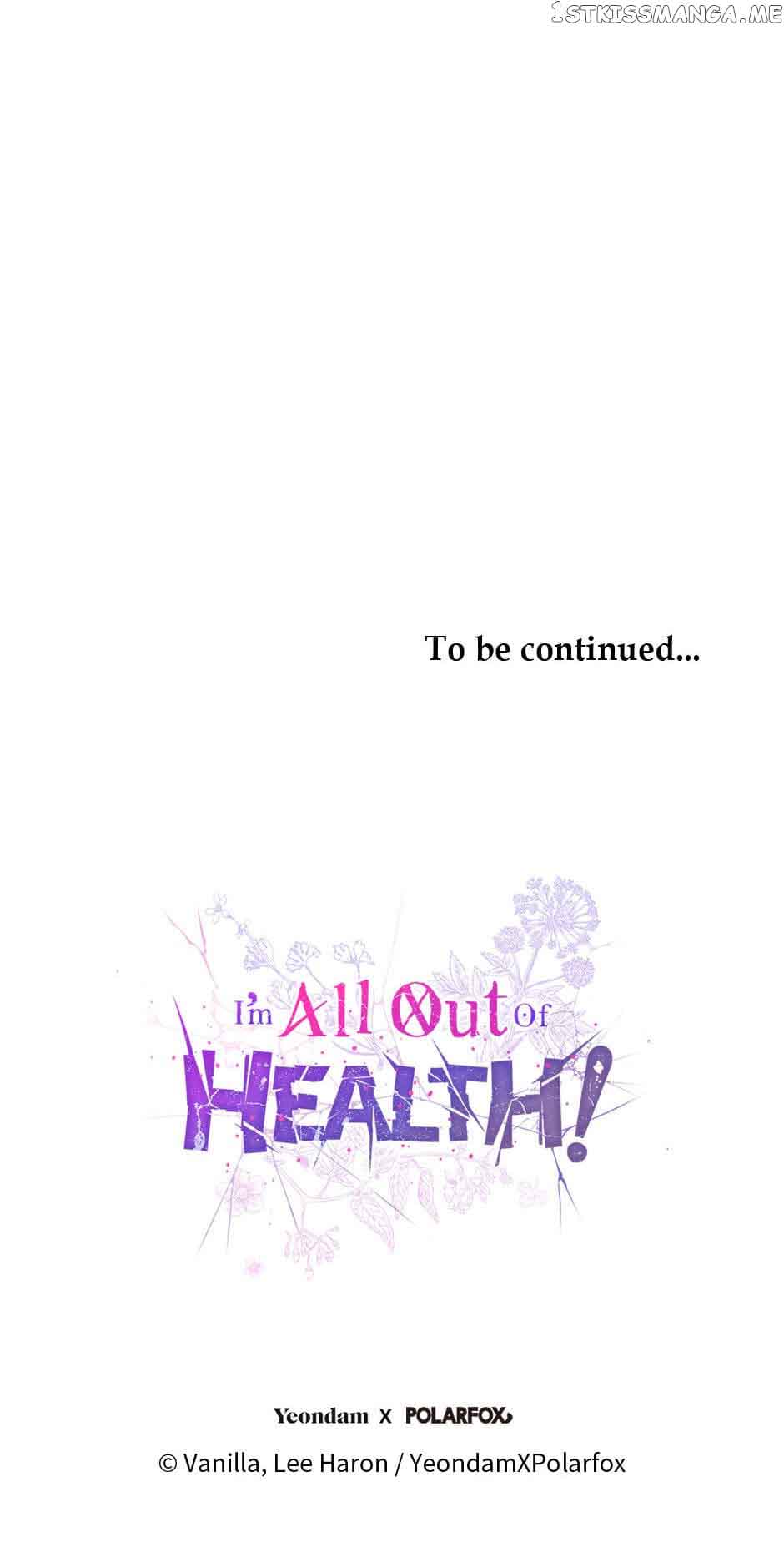I Have No Health chapter 76 page 69