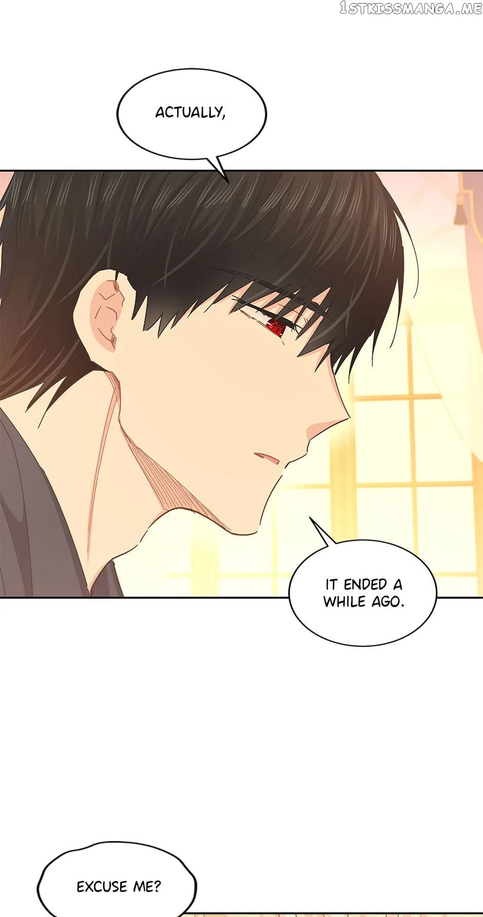 I Have No Health chapter 77 page 14