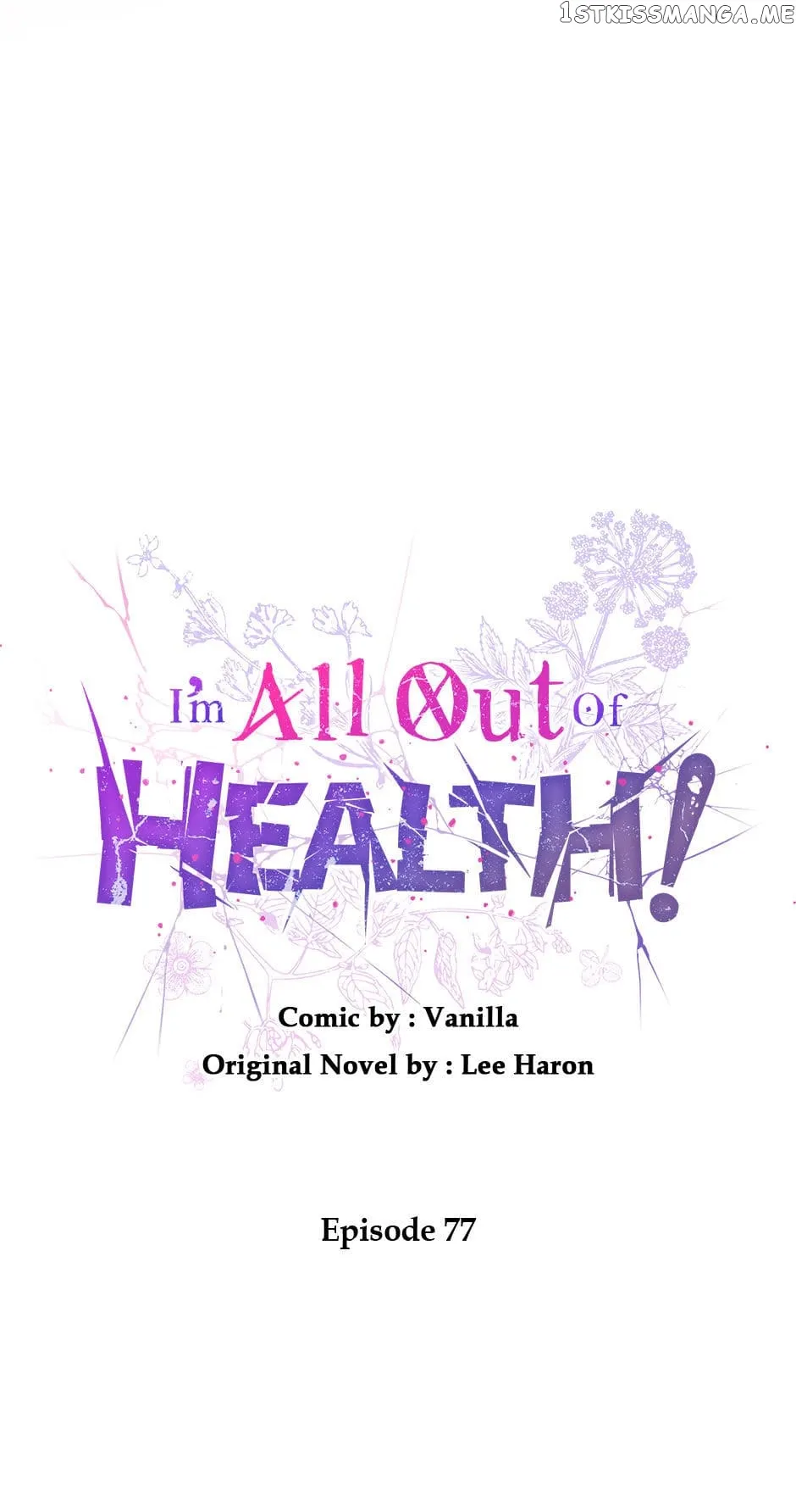 I Have No Health chapter 77 page 19