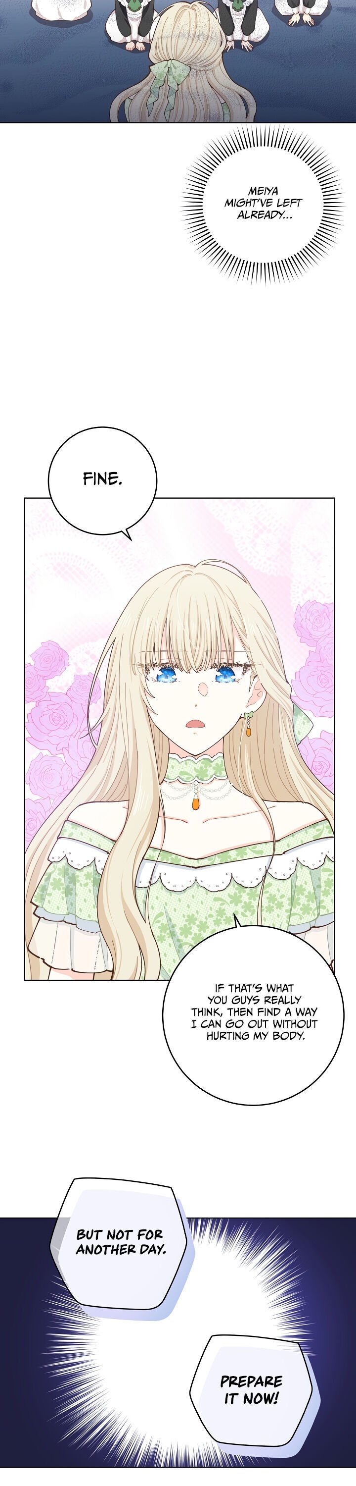 I Have No Health chapter 8 page 5