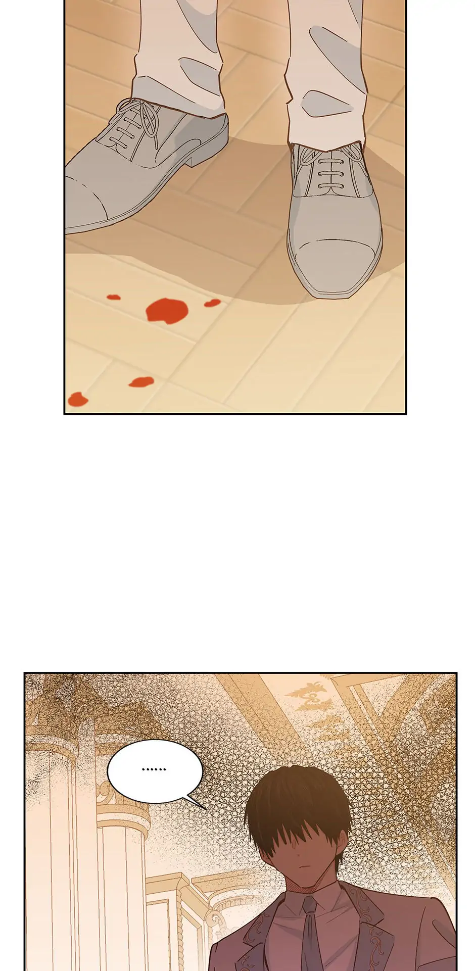 I Have No Health chapter 83 page 15