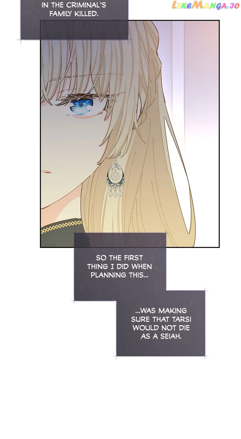 I Have No Health chapter 84 page 13