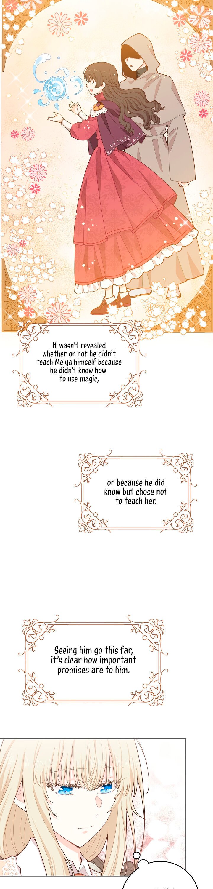 I Have No Health chapter 9 page 22