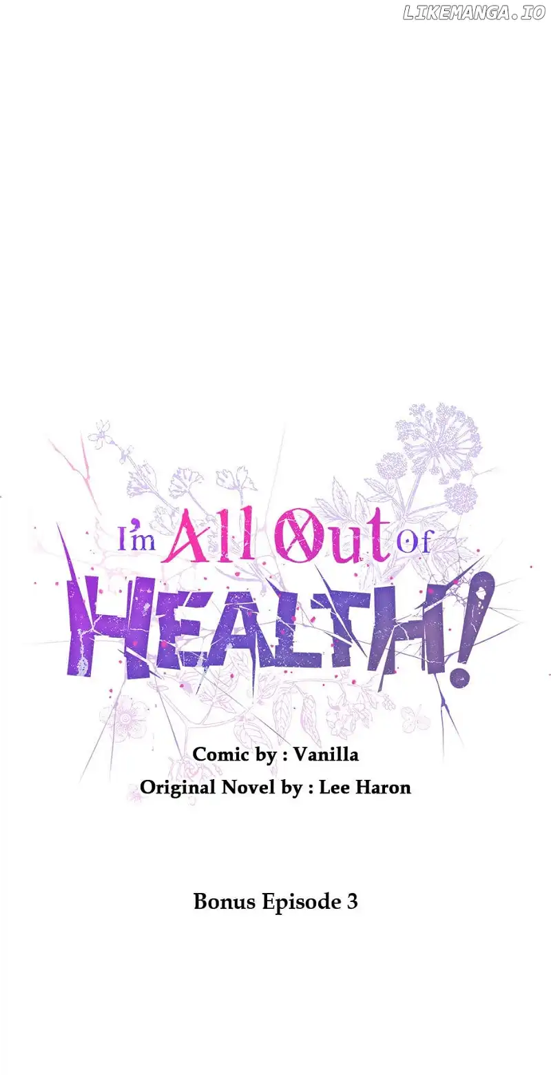 I Have No Health chapter 93 page 24