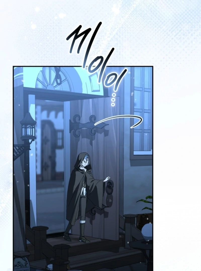 How to Survive As The Devil’s Daughter chapter 112 page 14