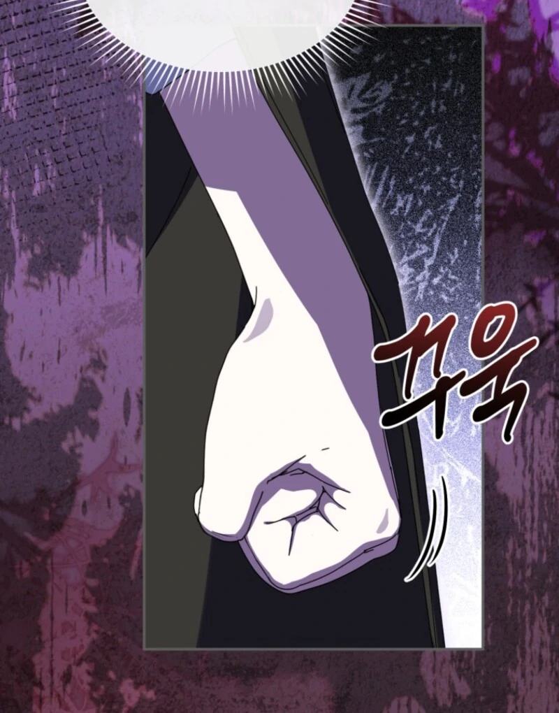 How to Survive As The Devil’s Daughter chapter 113 page 14