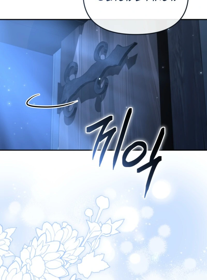 How to Survive As The Devil’s Daughter chapter 113 page 73