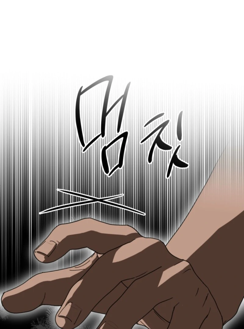 How to Survive As The Devil’s Daughter chapter 113 page 105