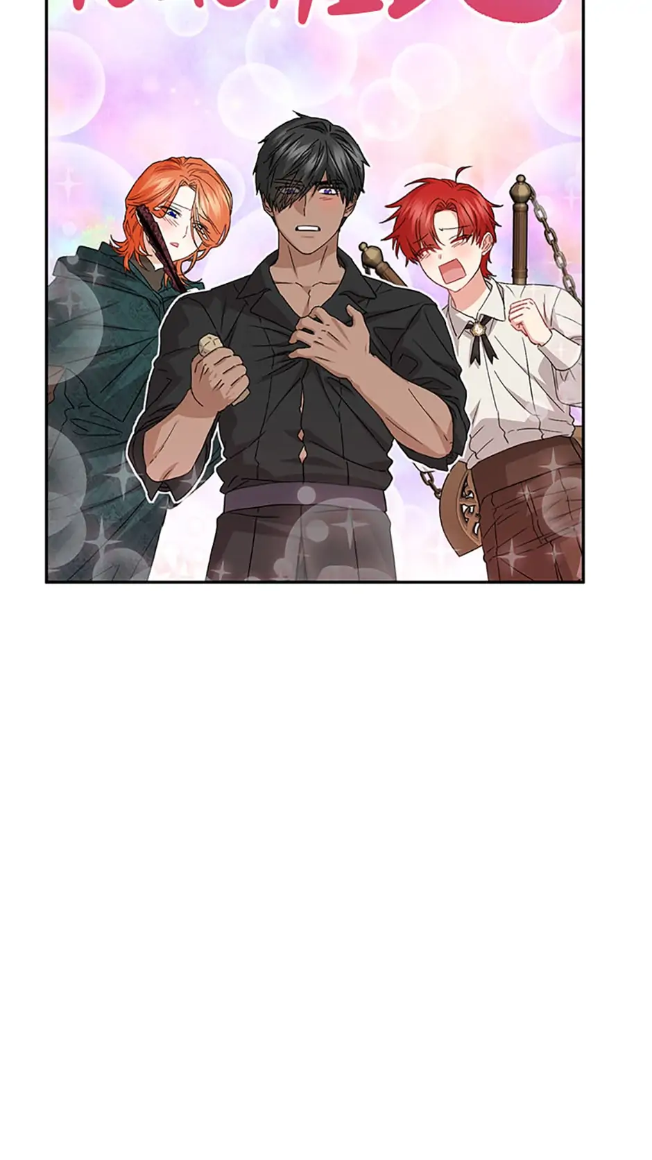 How to Survive As The Devil’s Daughter chapter 34 page 73
