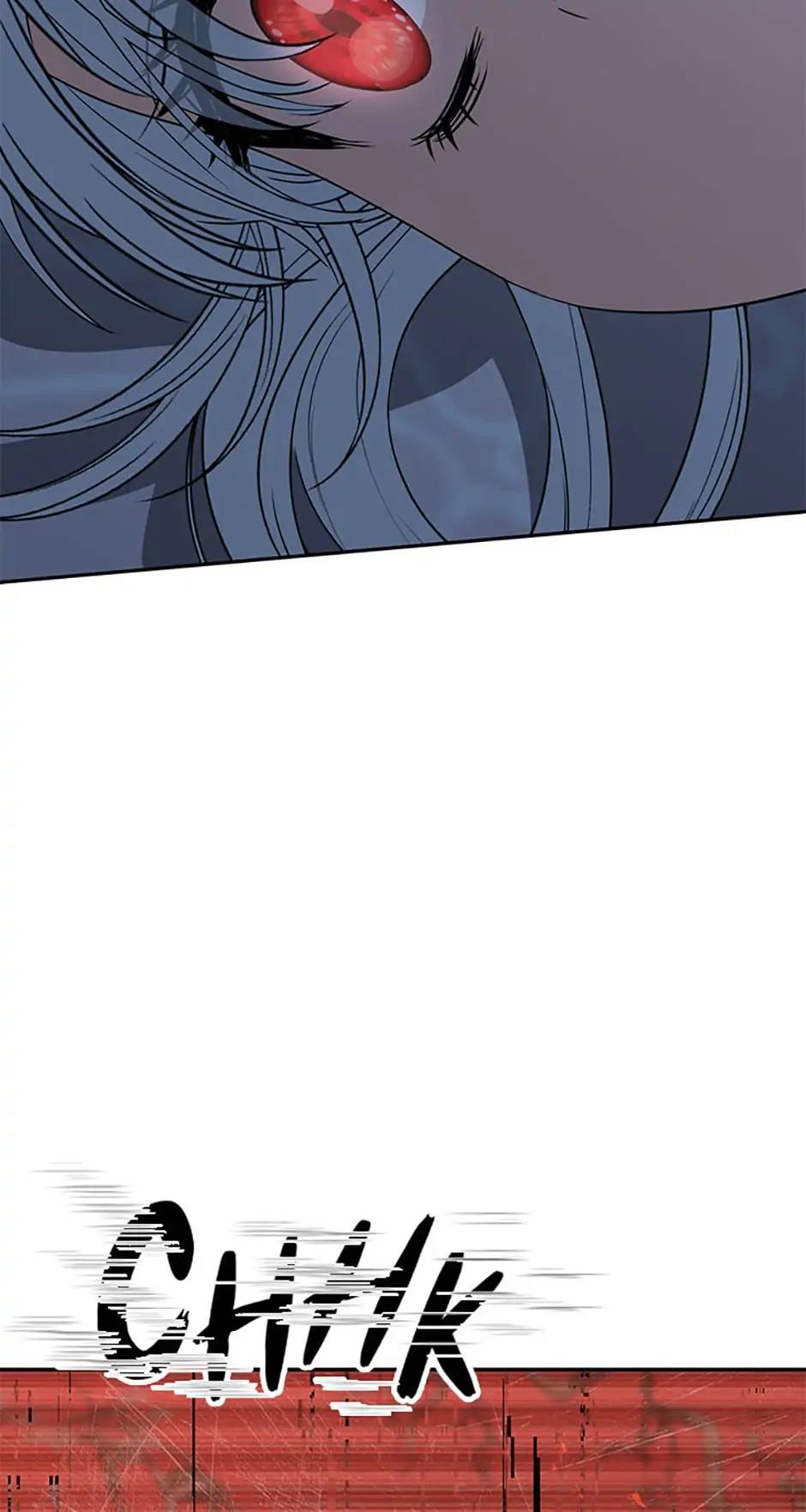 How to Survive As The Devil’s Daughter chapter 34 page 122