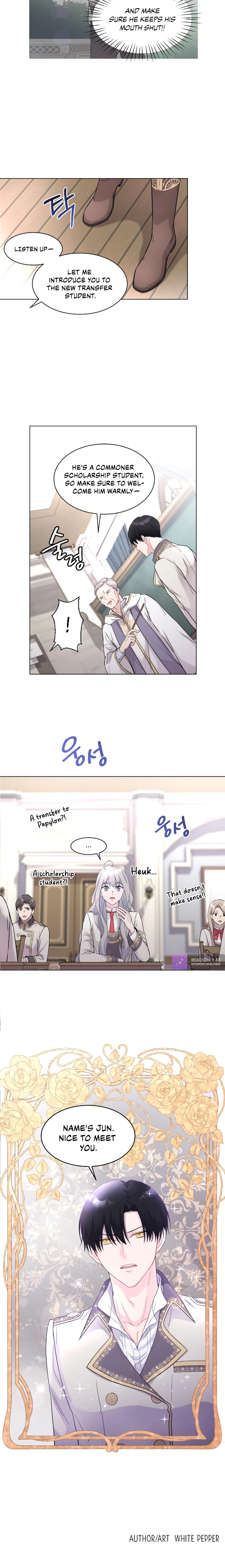 Which Wizard Will Kill Me chapter 2 page 14